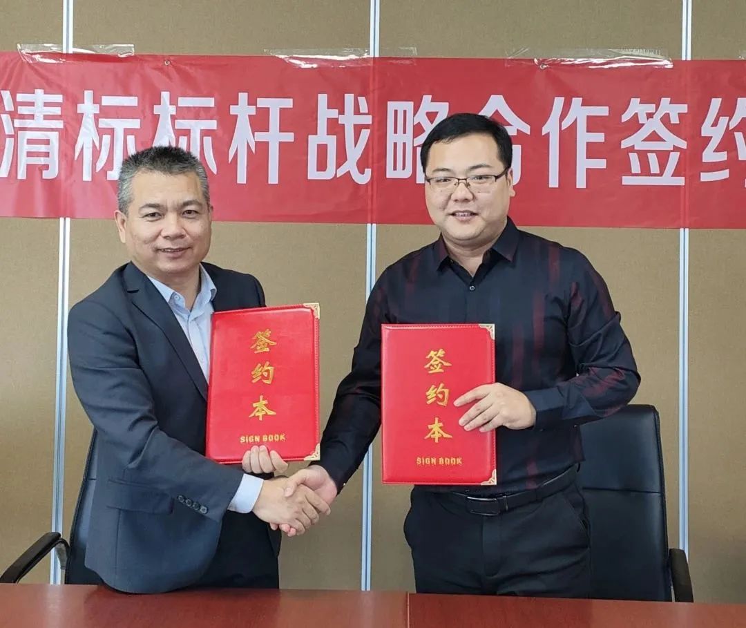 米兰体育app官网-米兰体育（中国）招标与广联达携手并进，共建数字化清标